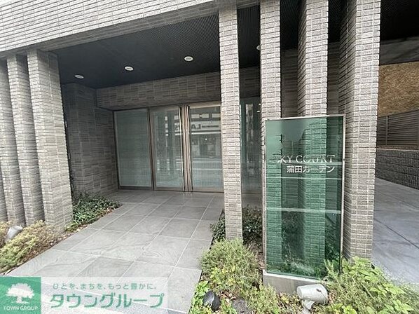 スカイコート蒲田ガーデンの物件内観写真